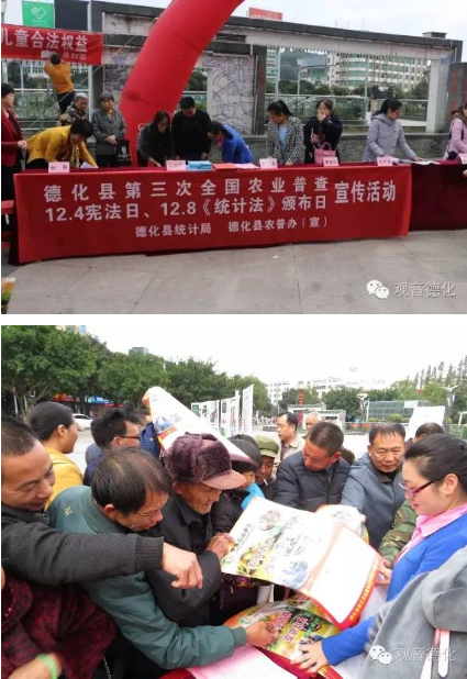 QQ图片20161208102206.png
